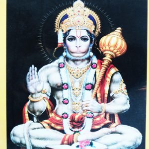 Hanuman salisa-Balajipathippagam