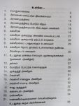 ungal udal mana arokiyathuku helth tips-pagam1-content-balajipathippagam